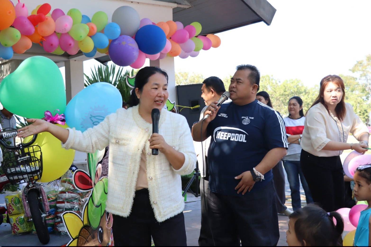 title - ศูนย์ส่งเสริมและพัฒนาอาชีพเสริมนอกภาคการเกษตร (ศูนย์ศิลปาชีพ บางไทรฯ (เดิม)) จัดงานวันเด็กแห่งชาติ ประจำปี 2569  